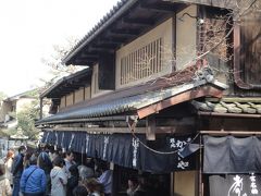 京都三奇祭のひとつ今宮神社のやすらい祭【本編】