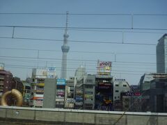 2010-2012 成田エクスプレス(NEX)の車窓から見る、建設中東京スカイツリーの変遷