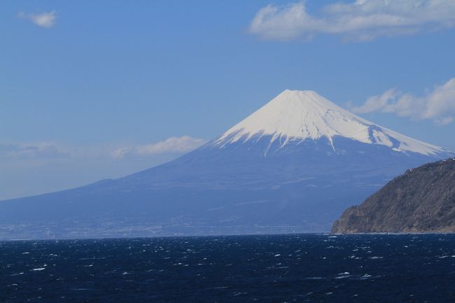 おしまい