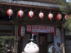 近江・京都のんびり街歩き旅行～#1 坂本・比叡山