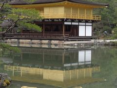 お花見＆グルメな旅ｉｎ京都（２日目）