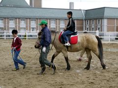 １７．春休みの有馬温泉5泊旅行　神戸市立フルーツフラワーパーク ホースランドみついの杜牧場