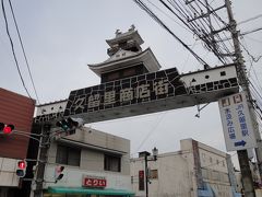 ●久留里線の久留里駅へ