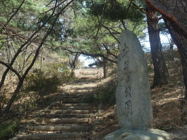 奥の細道を訪ねて第7回②”花かつみ”を求めて・安積山公園散策 in 郡山