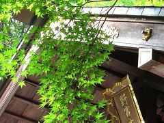 やっぱ京都ってすげ～なぁ！「京都嵐山温泉 絹の湯 花伝抄」さんモニタープラン一人旅【お宿と散策編】