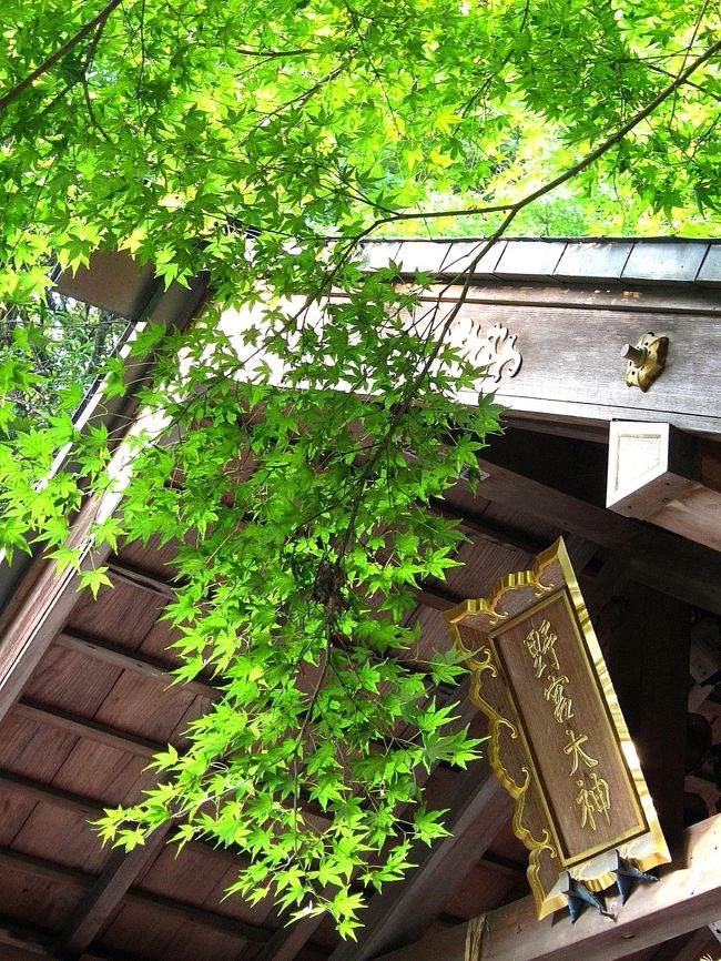 やっぱ京都ってすげ なぁ 京都嵐山温泉 絹の湯 花伝抄 さんモニタープラン一人旅 お宿と散策編 嵐山 嵯峨野 太秦 桂 京都 の旅行記 ブログ By なつ0905さん フォートラベル