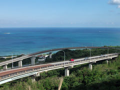 ゴールデンウィークは沖縄で(沖縄到着1日目)　２０１２年