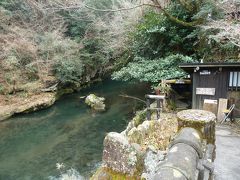 お母さんと長湯温泉♪