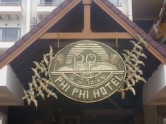 Phi　Phi　Hotel