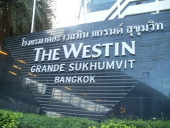 Westin　Grande　Sukhumvit　Executive Floor