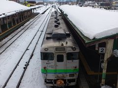 早春の北海道、道東～道央地方を巡る旅 ４日目 ～ローカル線に乗って川湯温泉－網走－遠軽－旭川まで～