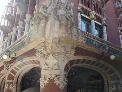 スペイン / バルセロナ　憧れ続けたモデルニスモの街へ　Part.1  カタルーニャ音楽堂　カサ・ミラ　サグラダ　カサ・フステル　