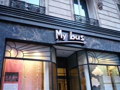 ♪パリで親子旅♪　４月２１日の事　～マイバス社利用　モンサンミッシェルへ小旅行～