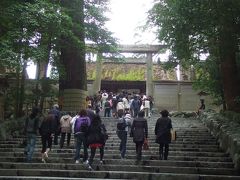 2009　春の18きっぷ　GO WEST !【その４】鳥羽から日本起源の場所へ