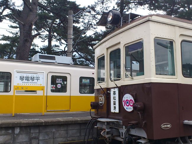 「ＪＲ四国バースデーきっぷ」とは、誕生月の連続する３日間、ＪＲ四国全線が乗り降り自由で、特急列車のグリーン車が利用できます。<br />この切符を利用して、早春の四国地方を巡る旅を満喫してきました。<br /><br />１日目：http://4travel.jp/traveler/hideyoshi201/album/10664212/<br />２日目：http://4travel.jp/traveler/hideyoshi201/album/10664419/<br />３日目：http://4travel.jp/traveler/hideyoshi201/album/10664438/<br /><br />２日目は高知から松山まで向かう途中にて、高松琴平電気鉄道の「レトロ電車」に乗車しての四国の旅を満喫してきました。