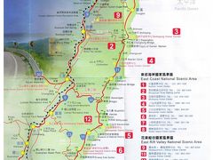 ２０１２年　台東緑島へ！　０３八仙洞