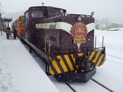 行くぜ、東北！ストーブ列車と津軽三味線。