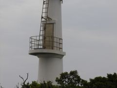 指宿温泉と長崎鼻・開聞岳登山