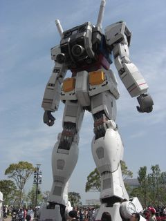 ガンダムの聖地