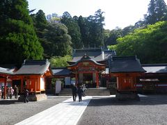 霧島神宮と神話の里公園散策