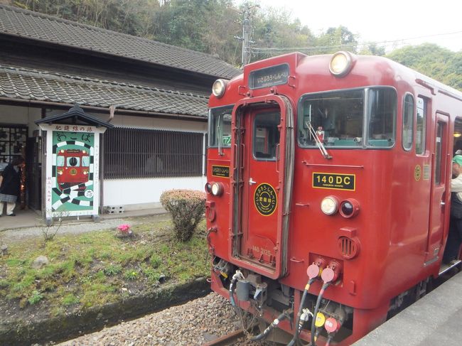 九州出張に絡めて前入りし、土日二日間で観光列車に乗りまくりました。<br /><br />【旅程】<br />4/14(土)<br />　　ＪＡＬ1803　羽田8:00 → 熊本9:50<br />　　あそぼーい！101　肥後大津11:01 → 宮地12:00<br />　　あそぼーい！102　宮地12:20 → 熊本13:37<br />　　Ａ列車で行こう3　熊本14:08 → 三角14：46<br />　　Ａ列車で行こう4　三角14:53 → 熊本15:31　<br /><br />4/15(日)<br />　　ＳＬ人吉　熊本9:44 → 人吉12:13<br />★　いさぶろう3　人吉13:21 → 吉松14:47<br />　　はやとの風3　吉松15:03 → 鹿児島中央16:31<br /><br />4/16(月)<br />　　さくら546　鹿児島中央8:37 → 博多10:02<br />　<br />4/17(火)<br />　　つばめ333　博多8:07 → 熊本8:57<br />　   さくら556 熊本13：22 → 博多14:02<br />　　ＳＫＹ20 福岡17:55 → 羽田19:30　　　　　　　　　　　　