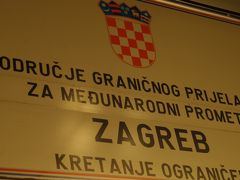 2011 クロアチア；ザグレブZagreb(1)