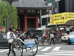 下町　街歩き　浅草界隈