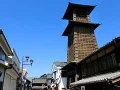 関東の小江戸　その１　川越・蔵の町並み