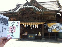 嵐山　鎌形八幡神社の湧水と箭弓神社めぐり