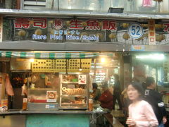 昼飯を食べに基隆廟口夜市へ