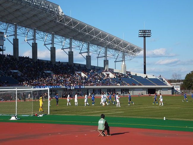 サッカー天皇杯４回戦が水戸にあるケーズデンキスタジアムで行われました。<br />さすがに水戸だと東京からはすぐなので日帰りでサッカー観戦となりました。<br />ちょうど、水戸の美術館で”ウルトラマンアート”という展示が行われていたので、それも見ることが出来ました。<br />そんな日帰り遠征の記録です。