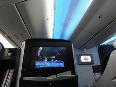 最新鋭旅客機Ｂ－７８７でＪＡＬ新路線成田～ボストン、ＮＹの旅ー④　機内　　５月　２０１２年