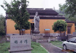 江南の太湖畔・明月湾古村・庭園・２/２