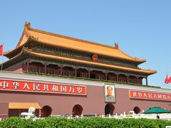 2012年GW　北京にいってきました　vol.3（北京動物園･天安門+北京ﾀﾞｯｸ）