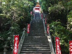 和歌山城＆紀州東照宮