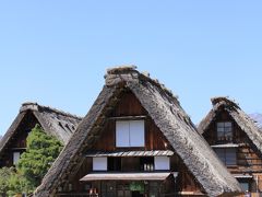 清流の国　岐阜ぐるり旅【1】～昔話の絵本に出てくるようなのどかな田園風景～世界遺産文化遺産　白川郷合掌造り集落