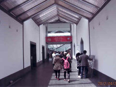 蘇州の蘇州博物館