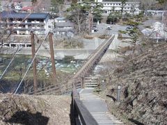 那須塩原・吊り橋＆温泉旅 2-1 素晴らしすぎる七ツ岩吊橋