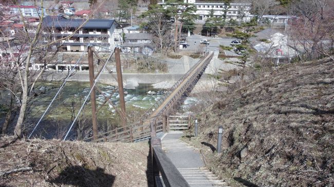 那須塩原・吊り橋＆温泉旅 2-1 素晴らしすぎる七ツ岩吊橋