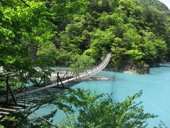 寸又峡 夢の吊橋 歩く。