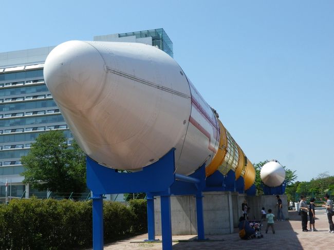 ＴＸつくばエクスプレスつくば駅・つくばセンターよりつくばサイエンスツアーバス（1日乗り降り自由の循環バス・５００円）を利用してつくばエキスポセンター、筑波宇宙センター、国土地理院・地図と測量の科学館を見学、1日楽しみました。<br /><br />ゴールデンウィークの５日でしたので、各施設には多くの子供連れを中心とした家族連れで賑わっていました。