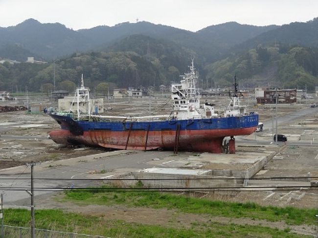 東日本大震災 被災地10ヶ所めぐり その4 南三陸町 大谷海岸 気仙沼市 南三陸 登米 宮城県 の旅行記 ブログ By 世界攻略者さん フォートラベル 東日本大震災 被災地10ヶ所めぐり その4 南三陸町 大谷海岸 気仙沼市 南三陸 登米 宮城県 の旅行記 ブログ By 世界攻略者さん フォートラベル
