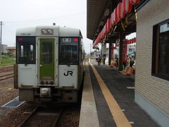 090817-24 東北＆北海道(4)　3日目-1　花輪線