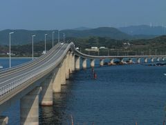 おいでませ　みどり為す「山口」長州路へ。。。　④　～輝く青い海…　角島（つのしま）　千畳敷（長門市）　＆　長門湯本温泉～編