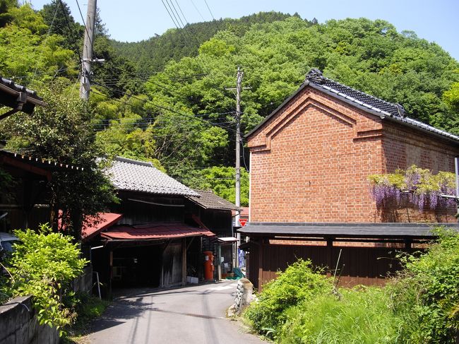 ＪＲ高尾駅からバスで陣馬高原下まで行き、陣馬街道を力石まで歩いて散策した