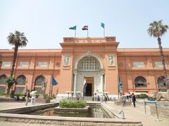 エジプト旅行（２）エジプト考古学博物館