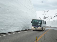 立山黒部アルペンルート　その5：室堂