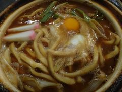 20120519-3 名古屋 味噌煮込みうどん、食べてみましょか