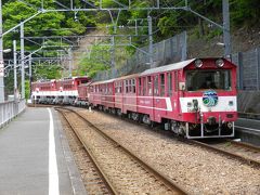 奥大井山岳ドライブ