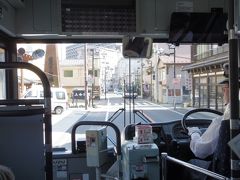 那須塩原・吊り橋＆温泉旅 2-5 最後に塩原温泉駅周辺をぶらぶらと